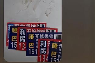 188体育平台名字